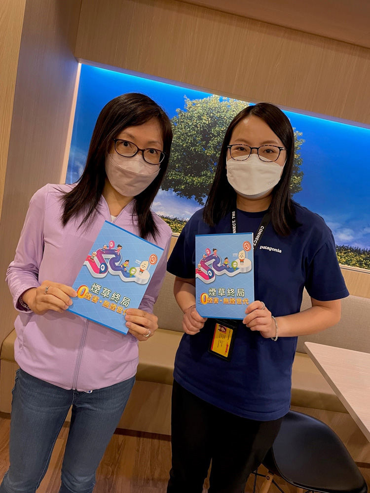 DHL Global Forwarding (Hong Kong) Limited
