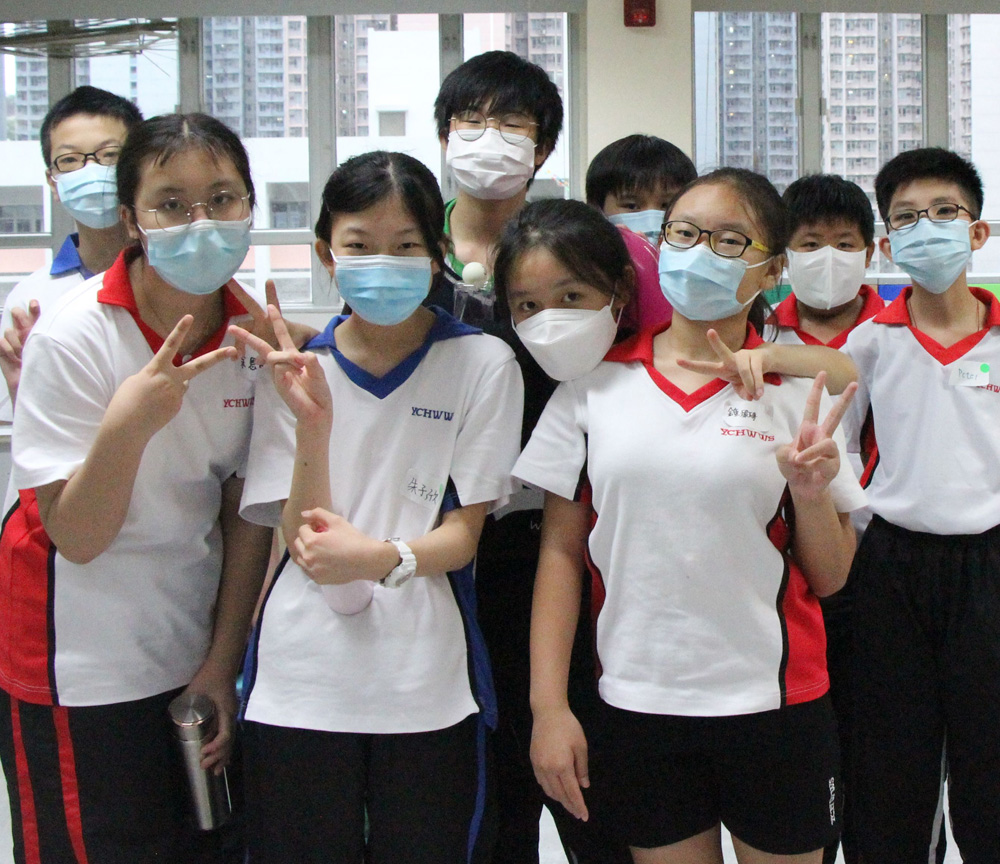 Yan Chai Hospital Wong Wha San Secondary School