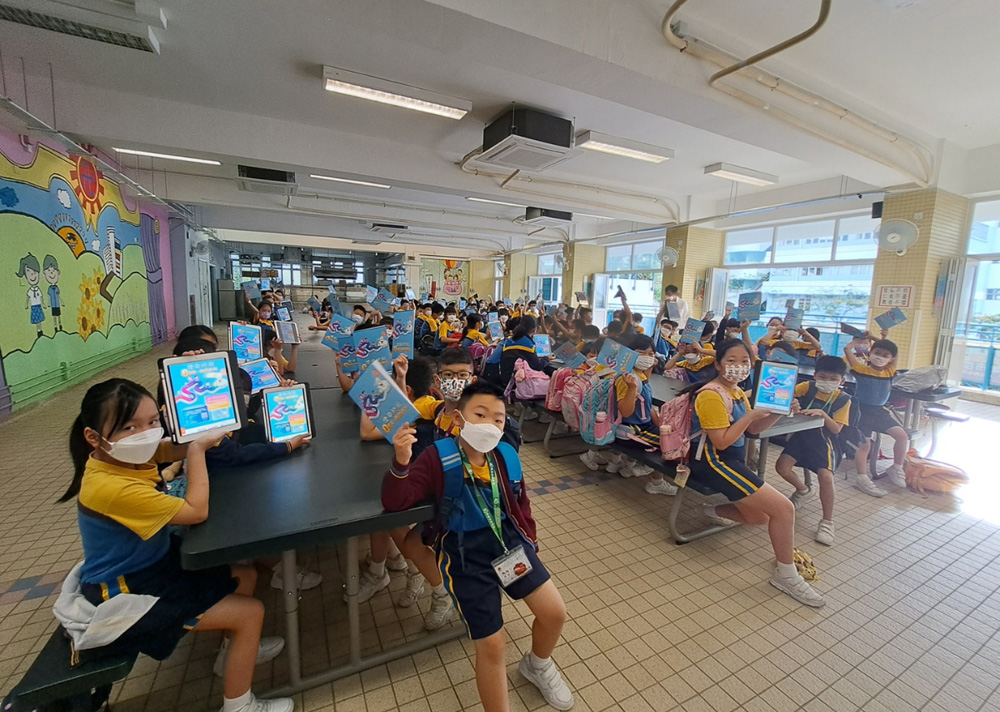 佛教慈敬学校