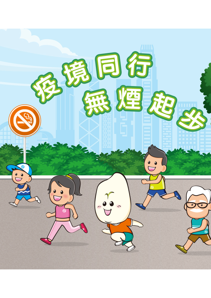 宣传卡